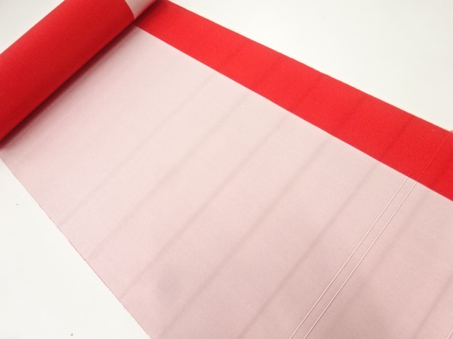 JAPANESE KIMONO / ANTIQUE BOLT FOR HASSUN OBI / WOVEN STRIPE